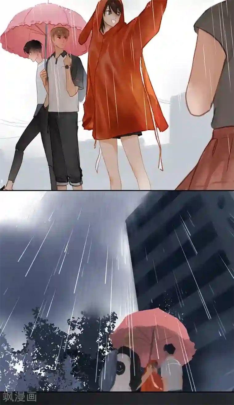 夜刑者第69话 惊雷