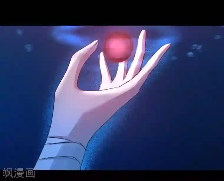 逆转仙途第182话 我不稀罕