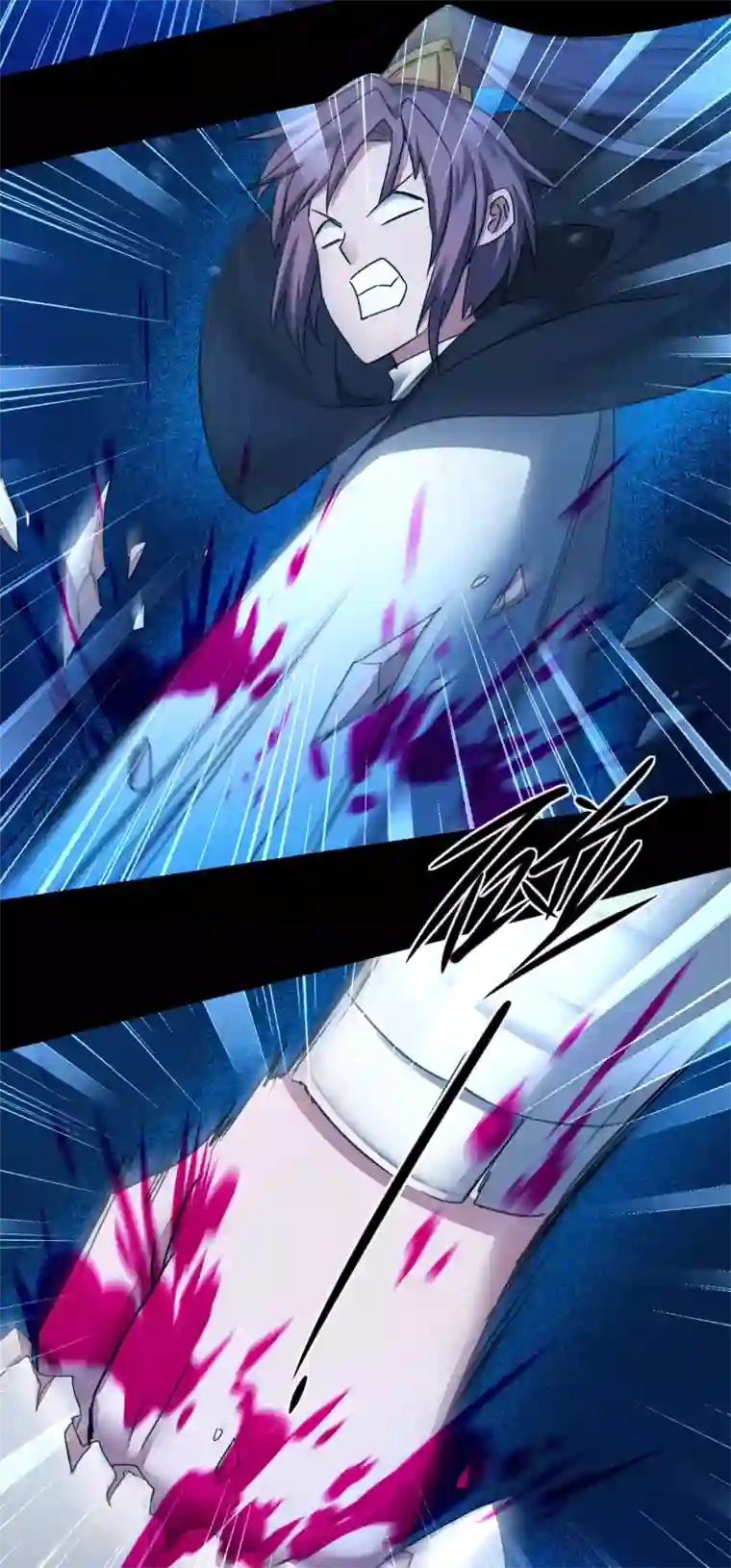 逆转仙途第182话 我不稀罕