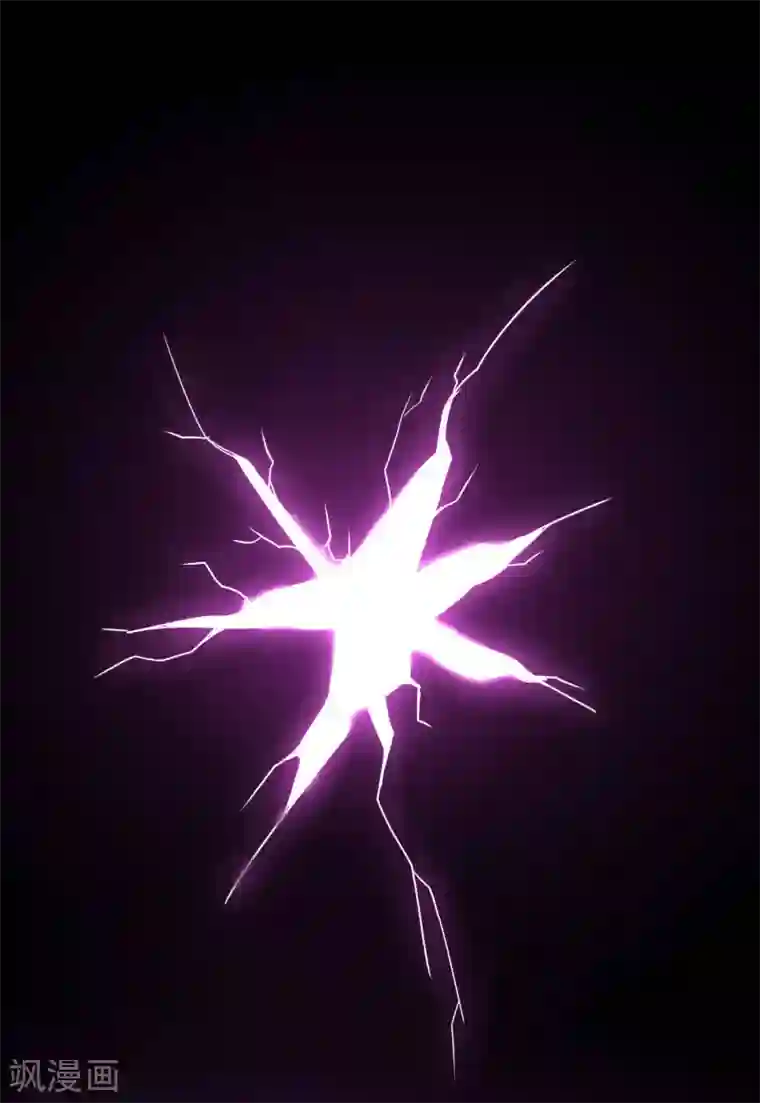 逆转仙途第183话 吸收魔气