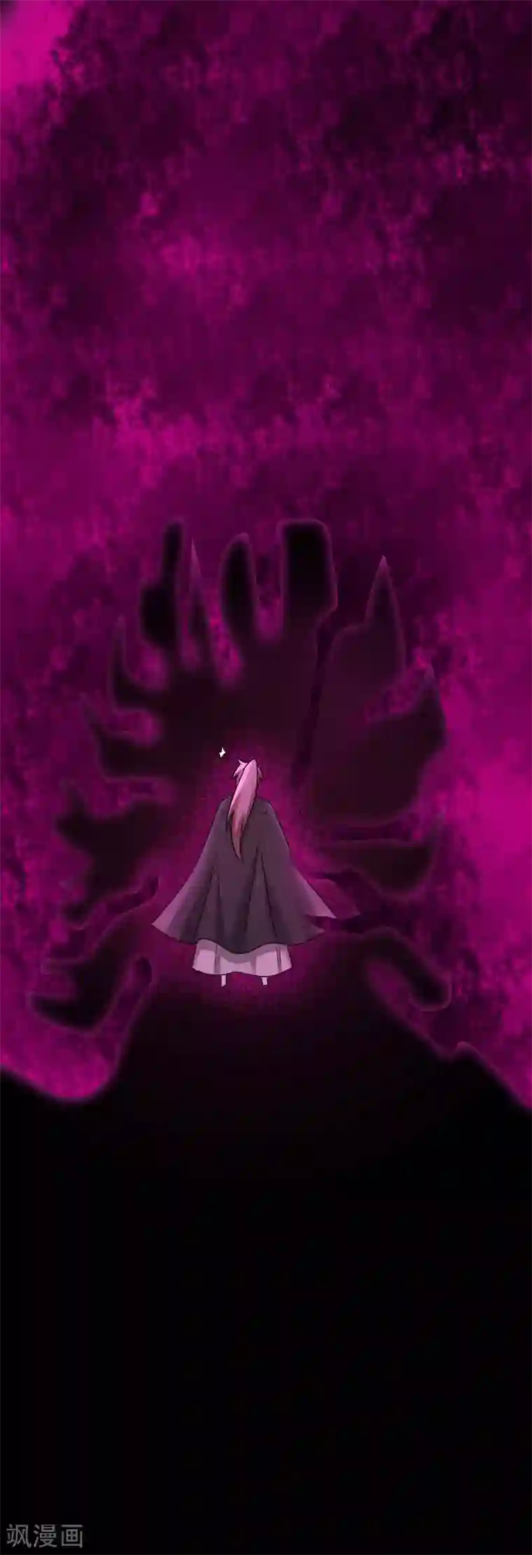 逆转仙途第183话 吸收魔气