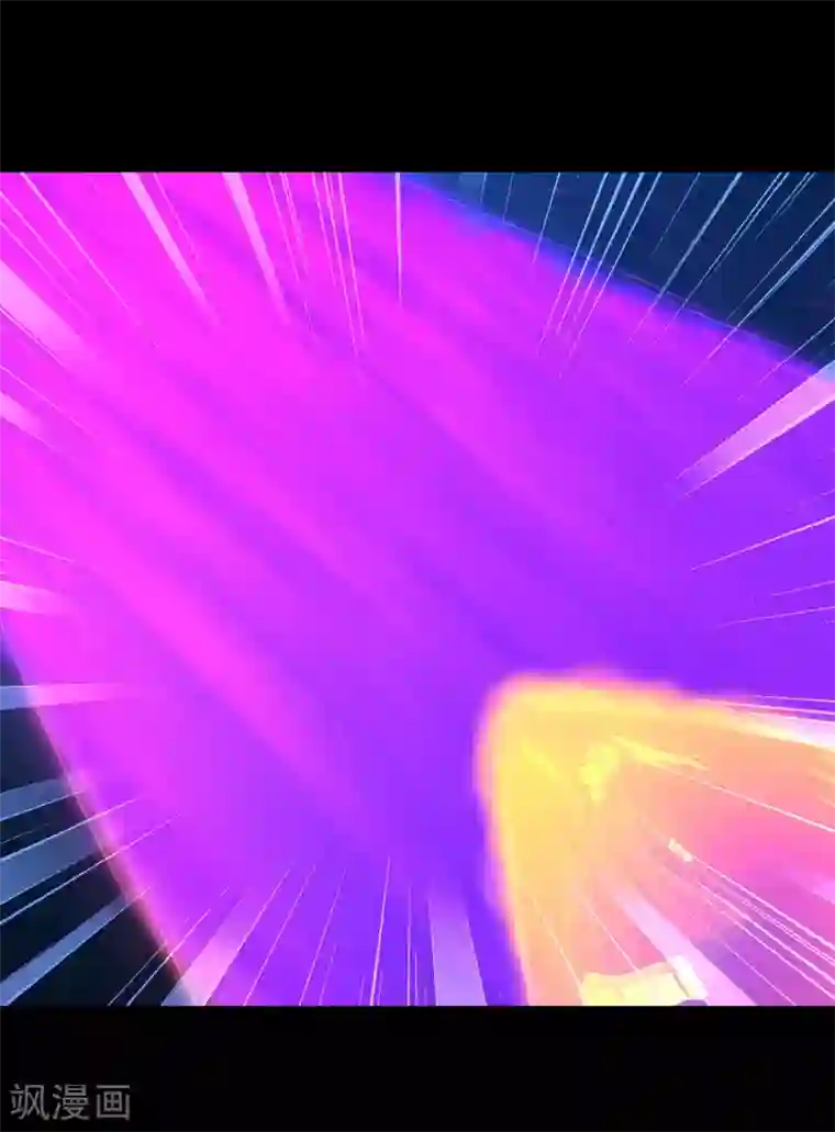 逆转仙途第183话 吸收魔气