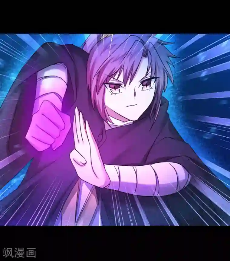 逆转仙途第183话 吸收魔气