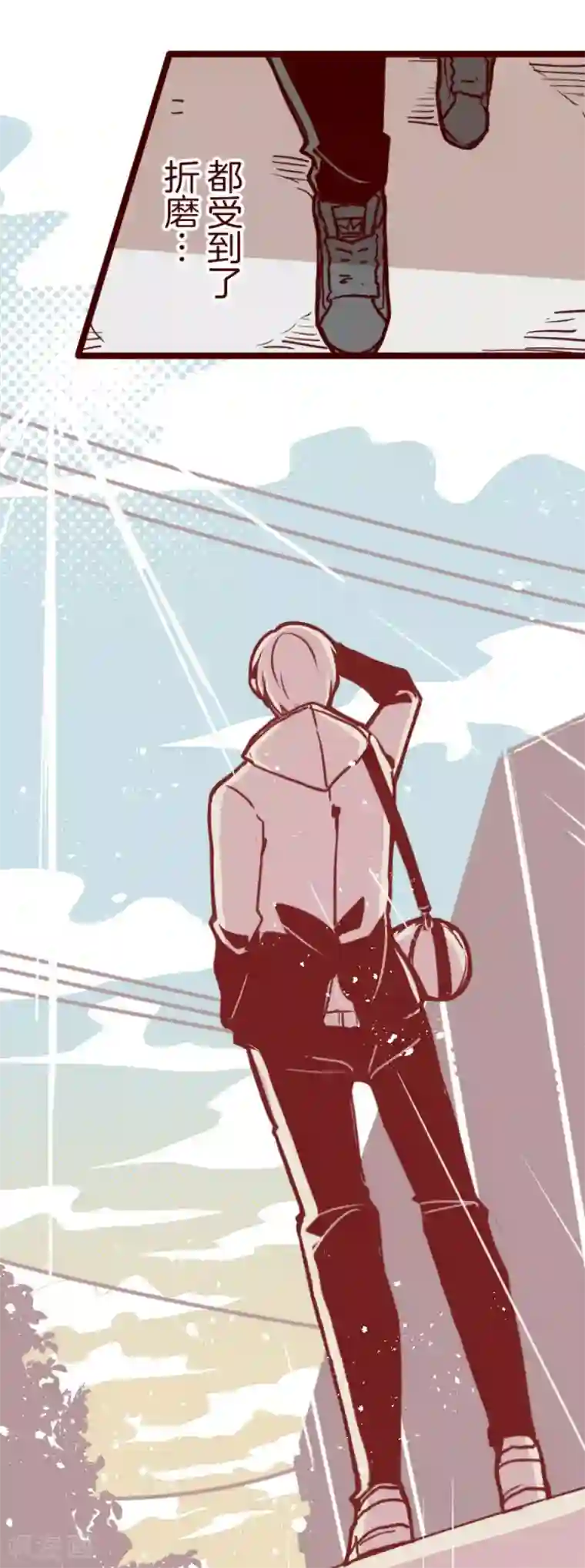 魔气来袭!第137话 日记5