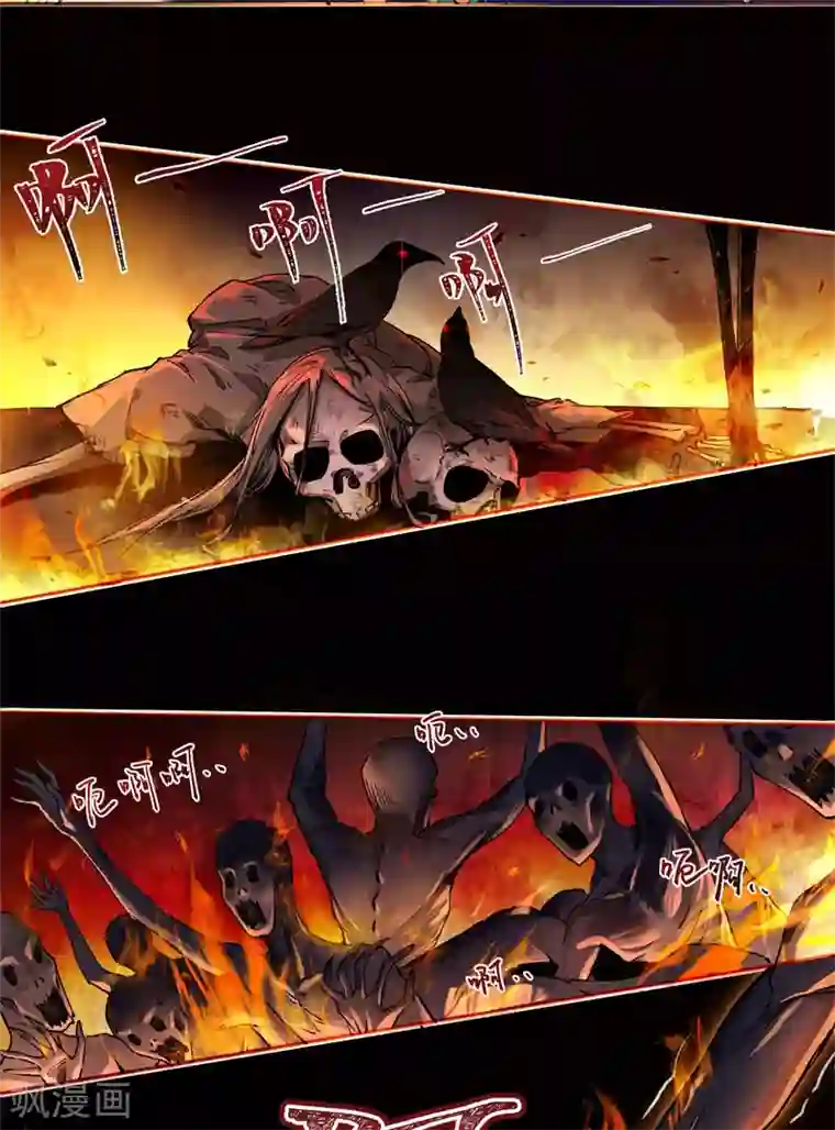 有毒第51话 又是一个被洗脑的