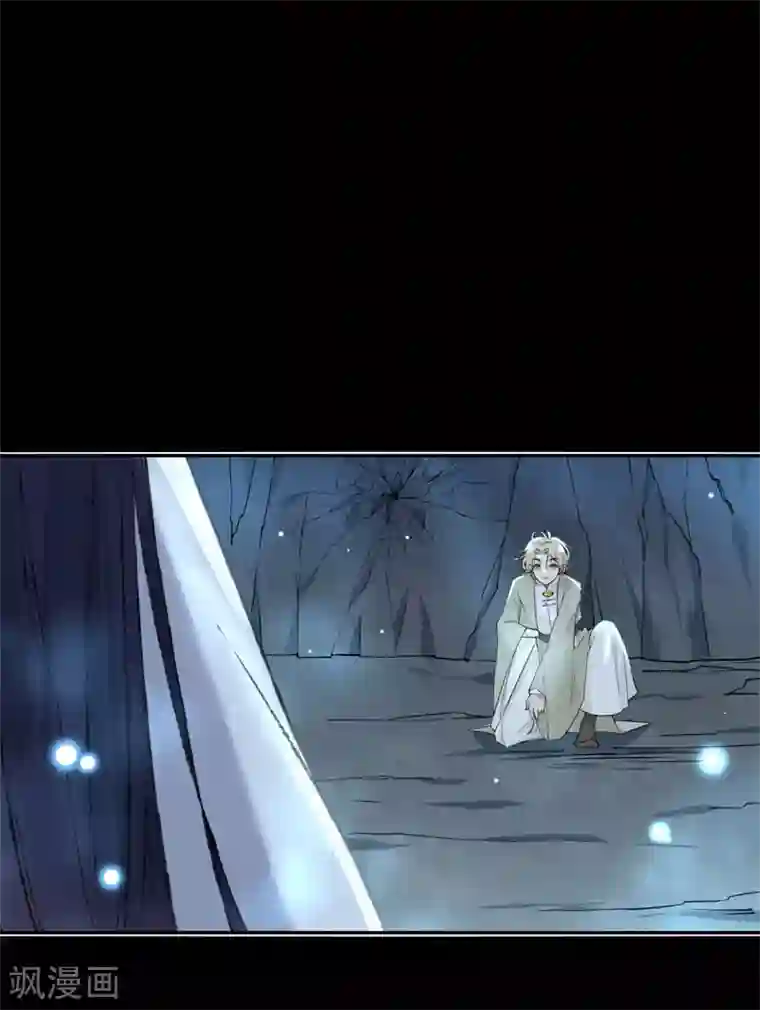 有毒第51话 又是一个被洗脑的