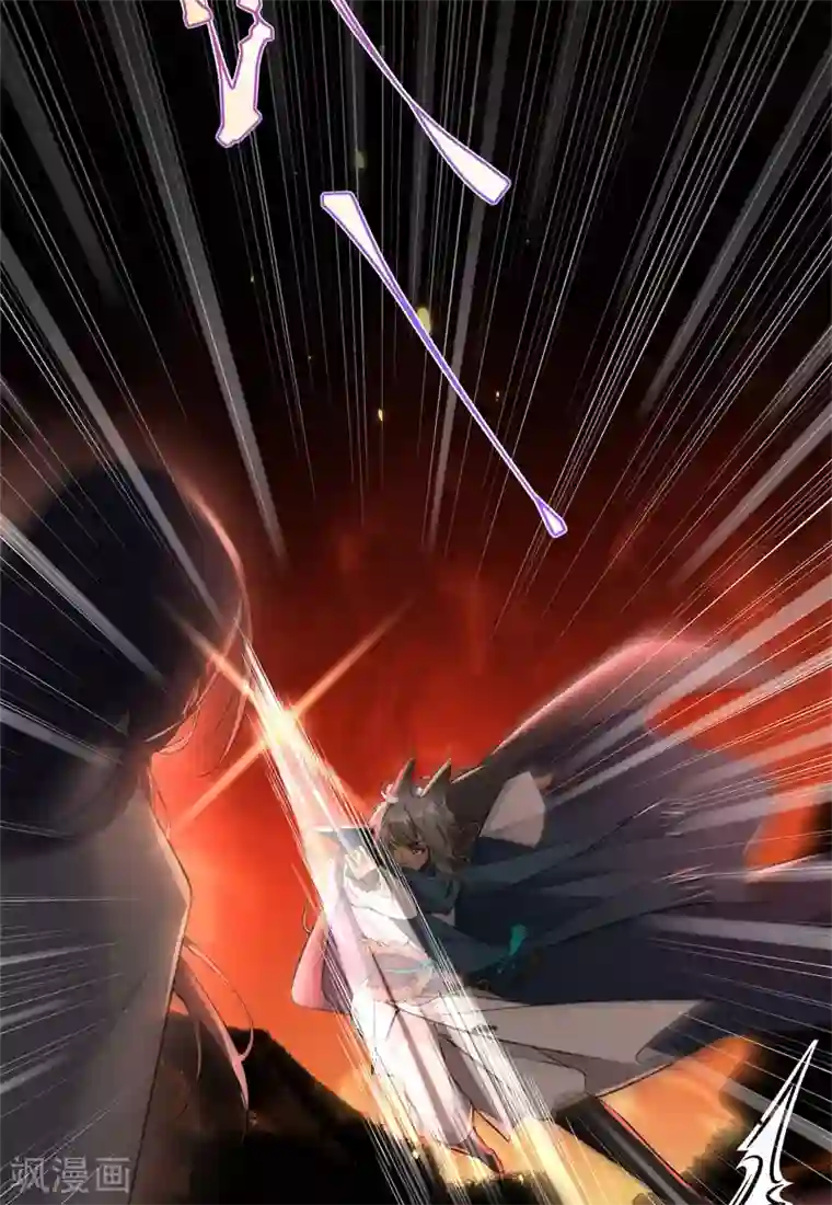 有毒第51话 又是一个被洗脑的