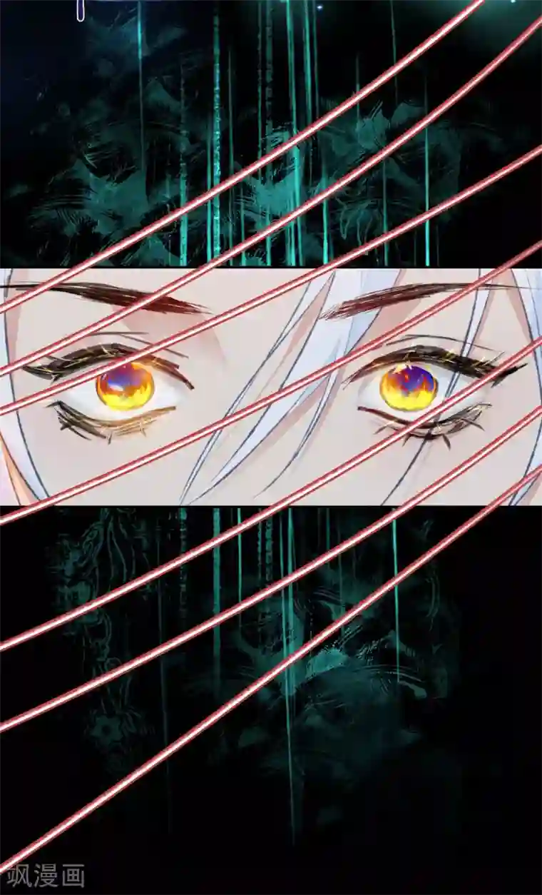 有毒第51话 又是一个被洗脑的