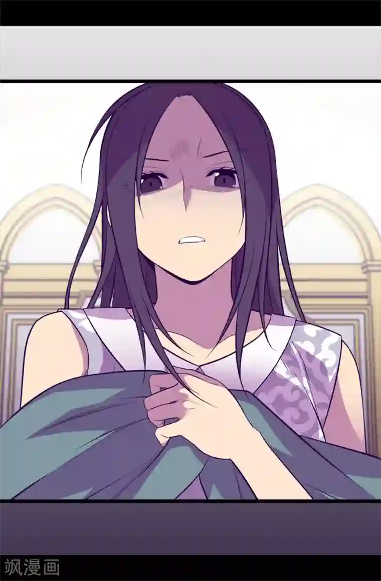 据说我是王的女儿第574话 看来你有话要说