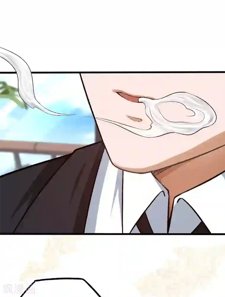 先婚后爱第119话 背后的人