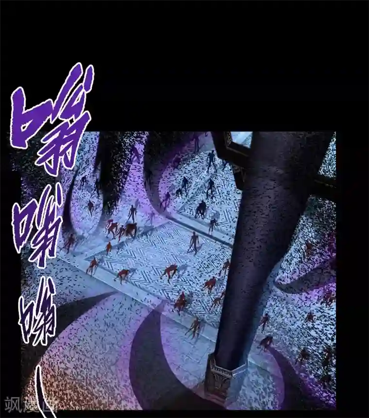 青帝传第73话 千钧一发