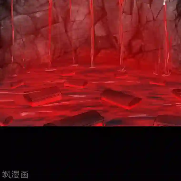 青帝传第73话 千钧一发