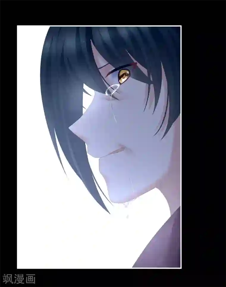 女帝的后宫第195话 四海清平，天下安宁