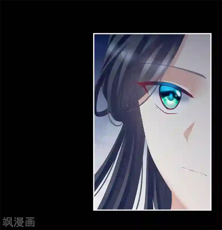 女帝的后宫第195话 四海清平，天下安宁