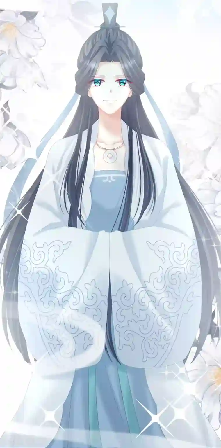 女帝的后宫第195话 四海清平，天下安宁