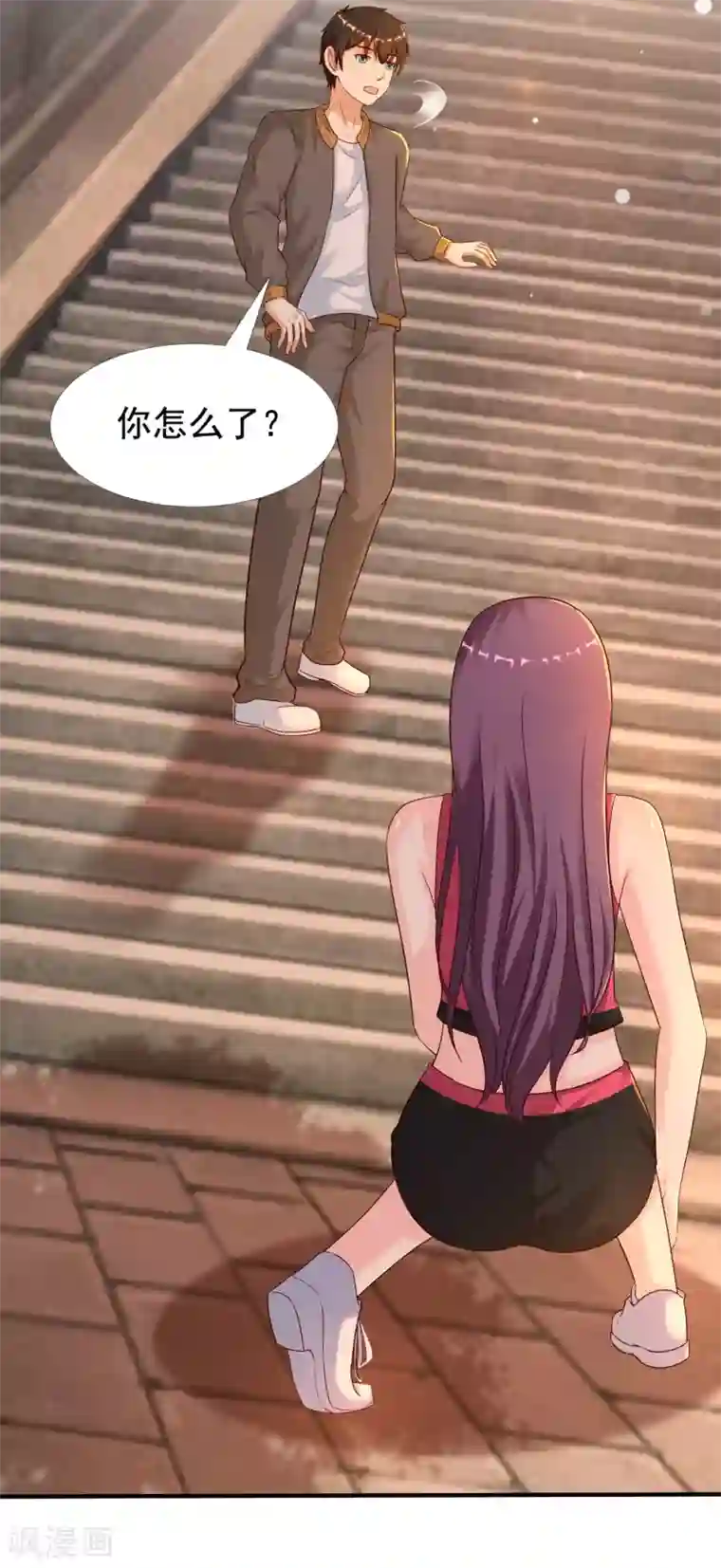 最强桃花运第158话 看你怎么作妖？？？