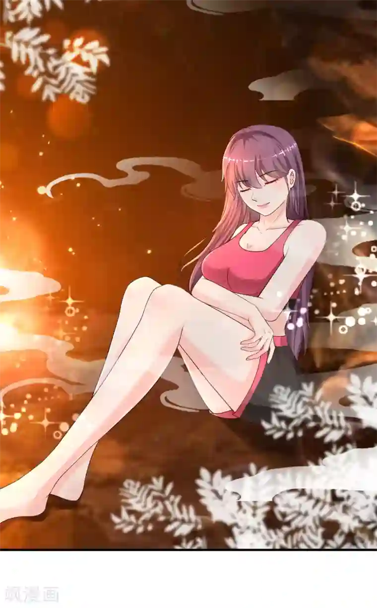 最强桃花运第159话 花仙被诱惑到了？？？