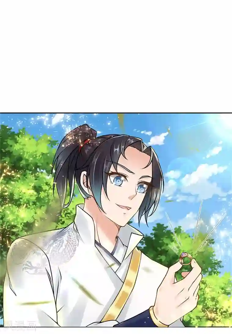 我的身体是剑冢第109话 不放，气死他们