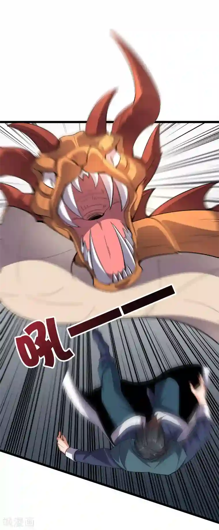 伏天圣主第2季48话 兵器听令，众剑合一！