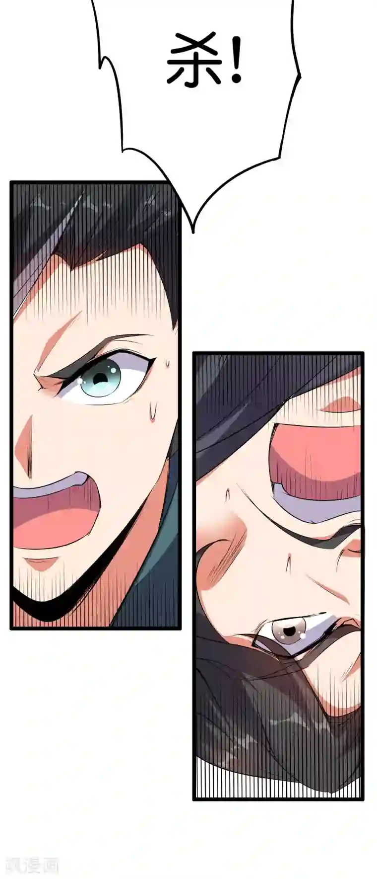 伏天圣主第2季48话 兵器听令，众剑合一！