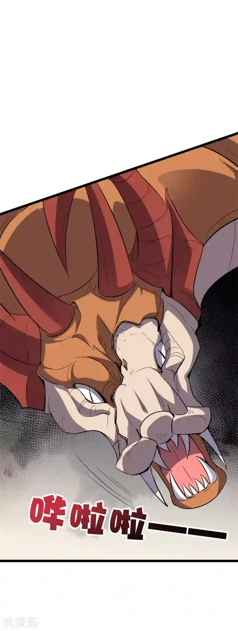 伏天圣主第2季48话 兵器听令，众剑合一！