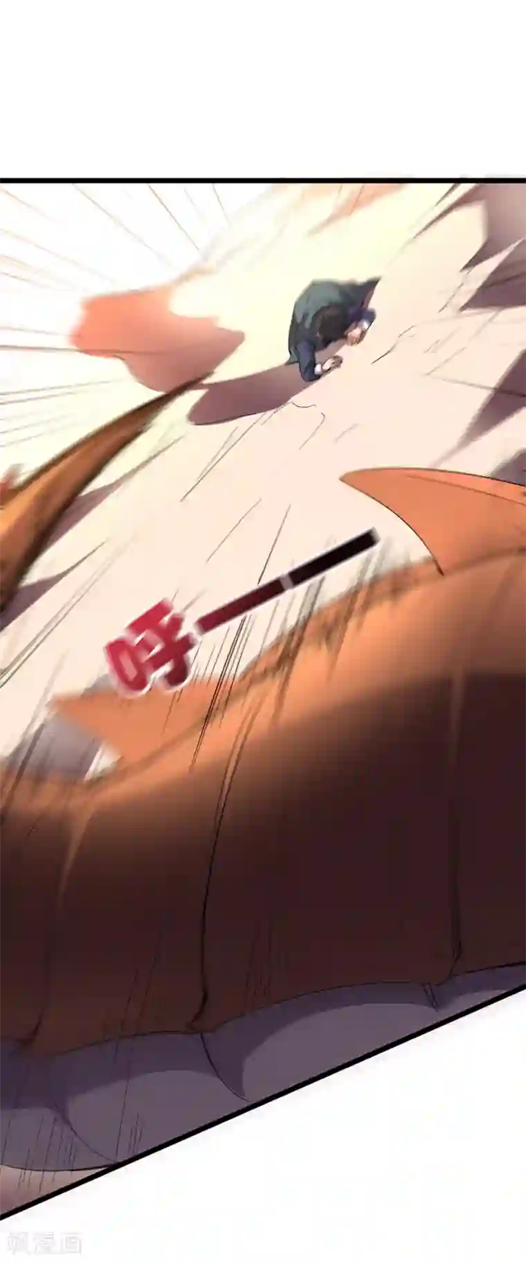 伏天圣主第2季48话 兵器听令，众剑合一！