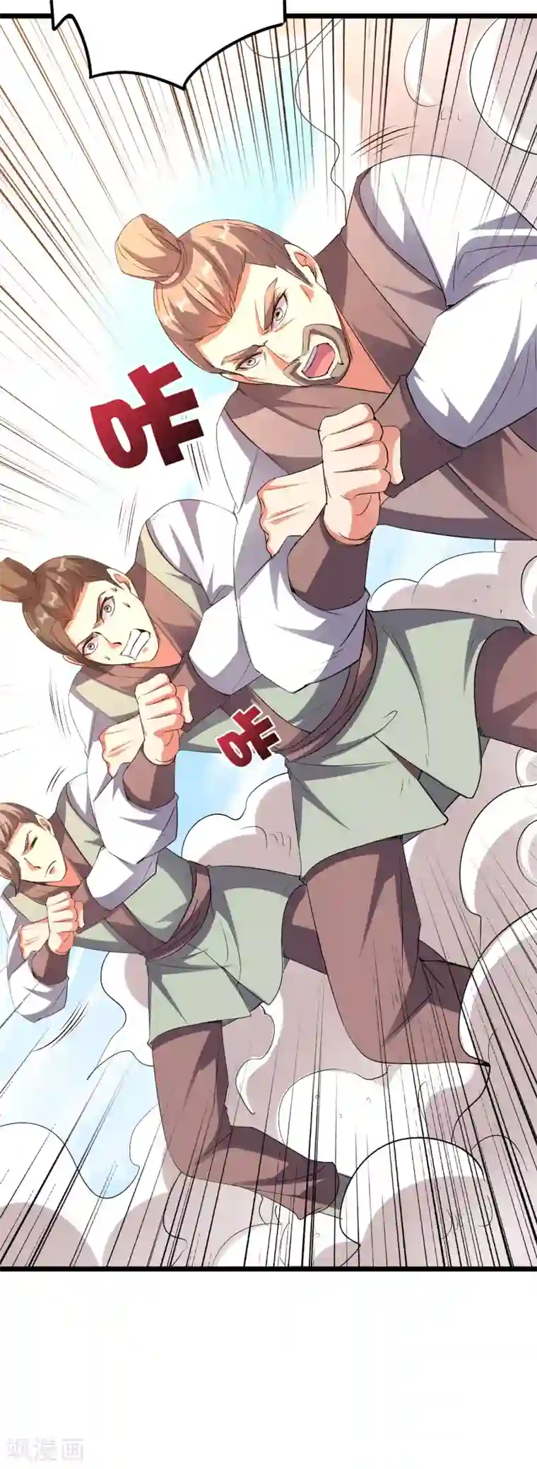 伏天圣主第2季48话 兵器听令，众剑合一！