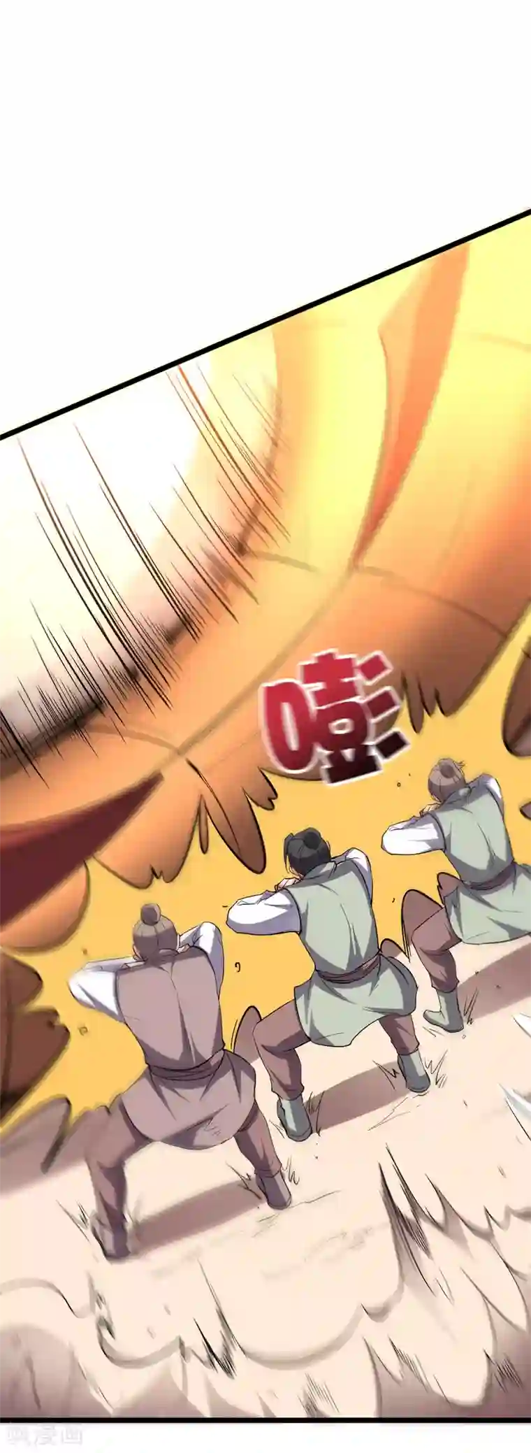 伏天圣主第2季48话 兵器听令，众剑合一！