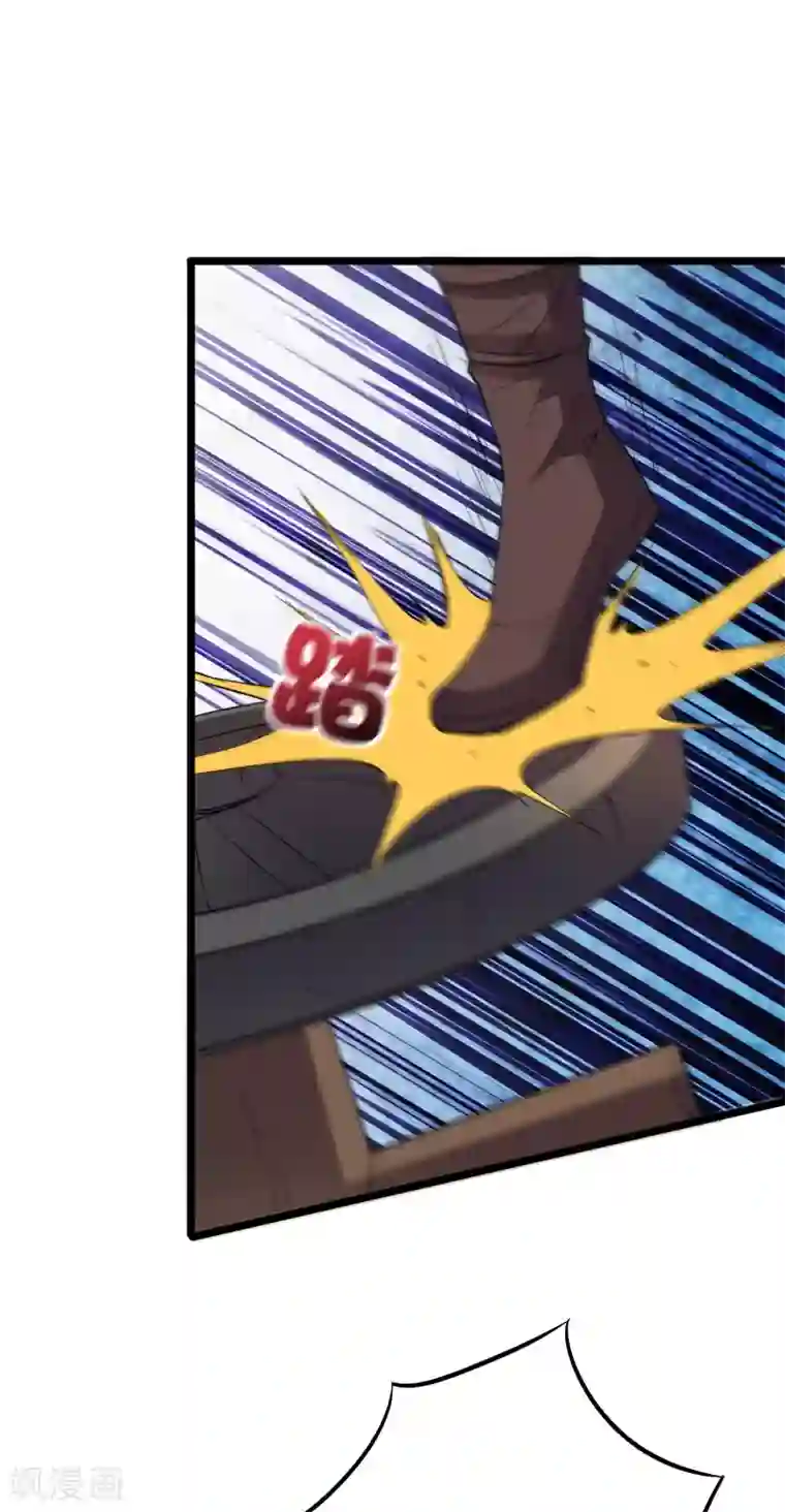 伏天圣主第2季48话 兵器听令，众剑合一！