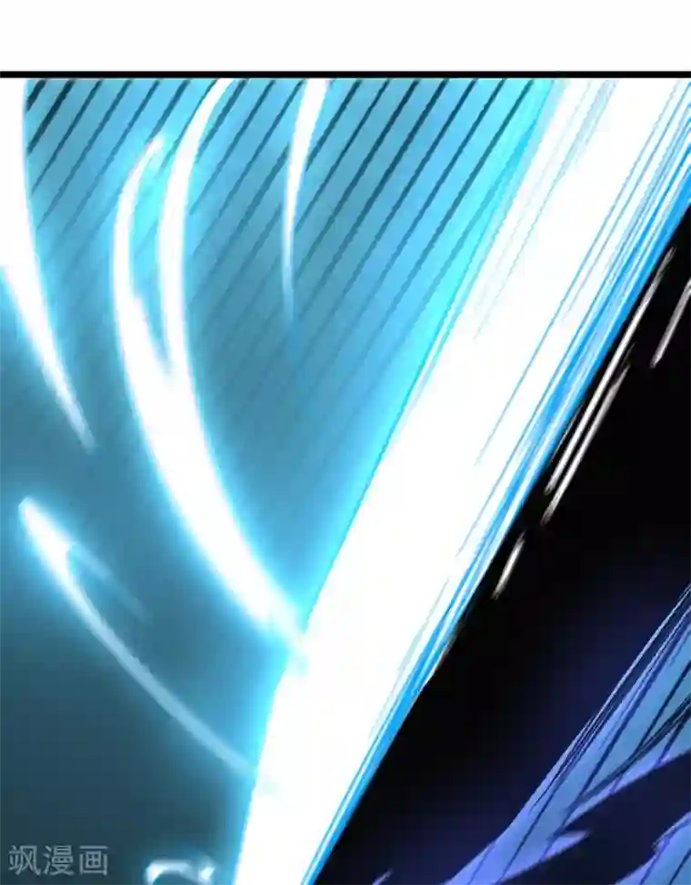 伏天圣主第2季49话 青牛没了？！