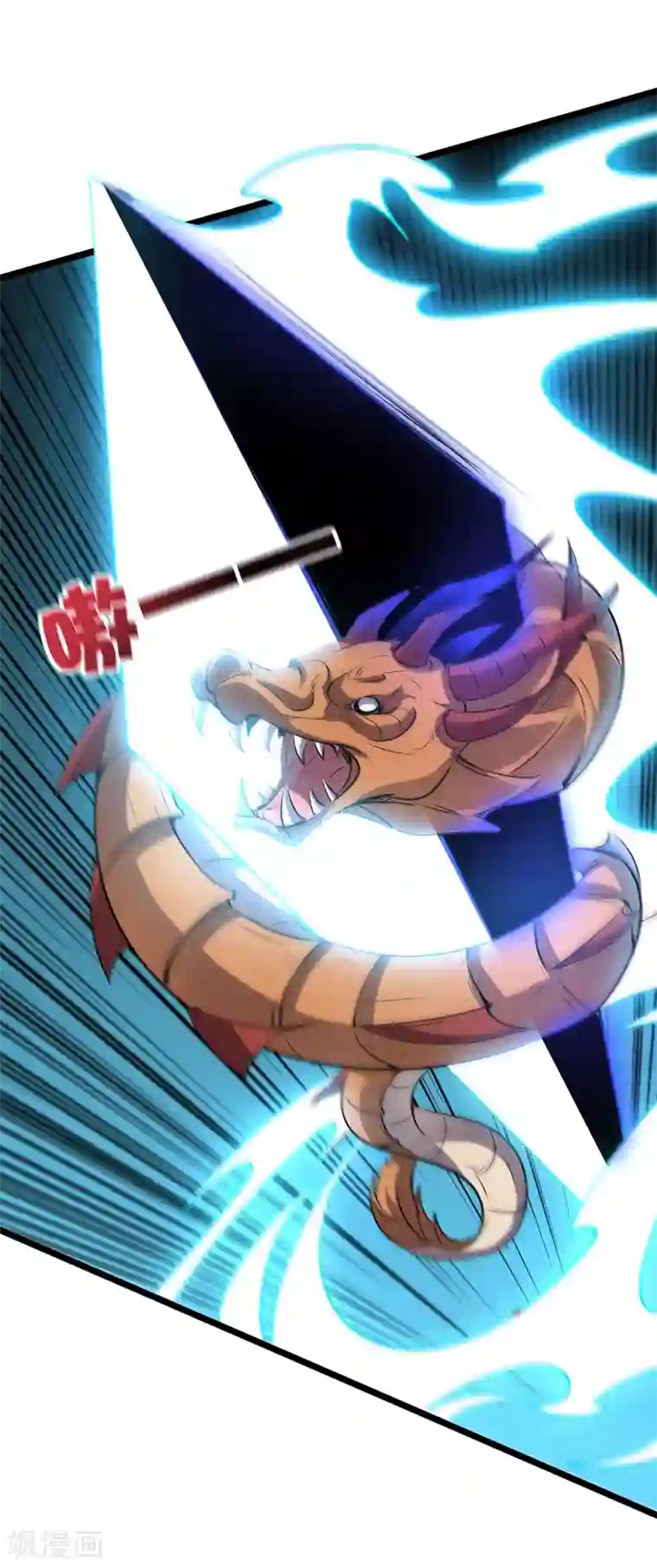 伏天圣主第2季49话 青牛没了？！