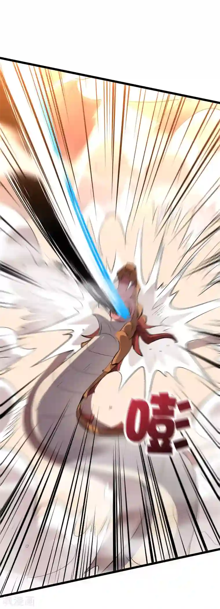 伏天圣主第2季49话 青牛没了？！