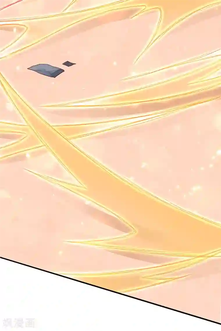 王妃的修仙指南第88话 胜负已分