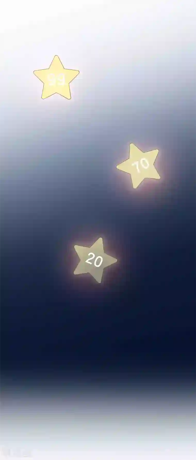 假戏真做第86话 迫不及待想好好疼你