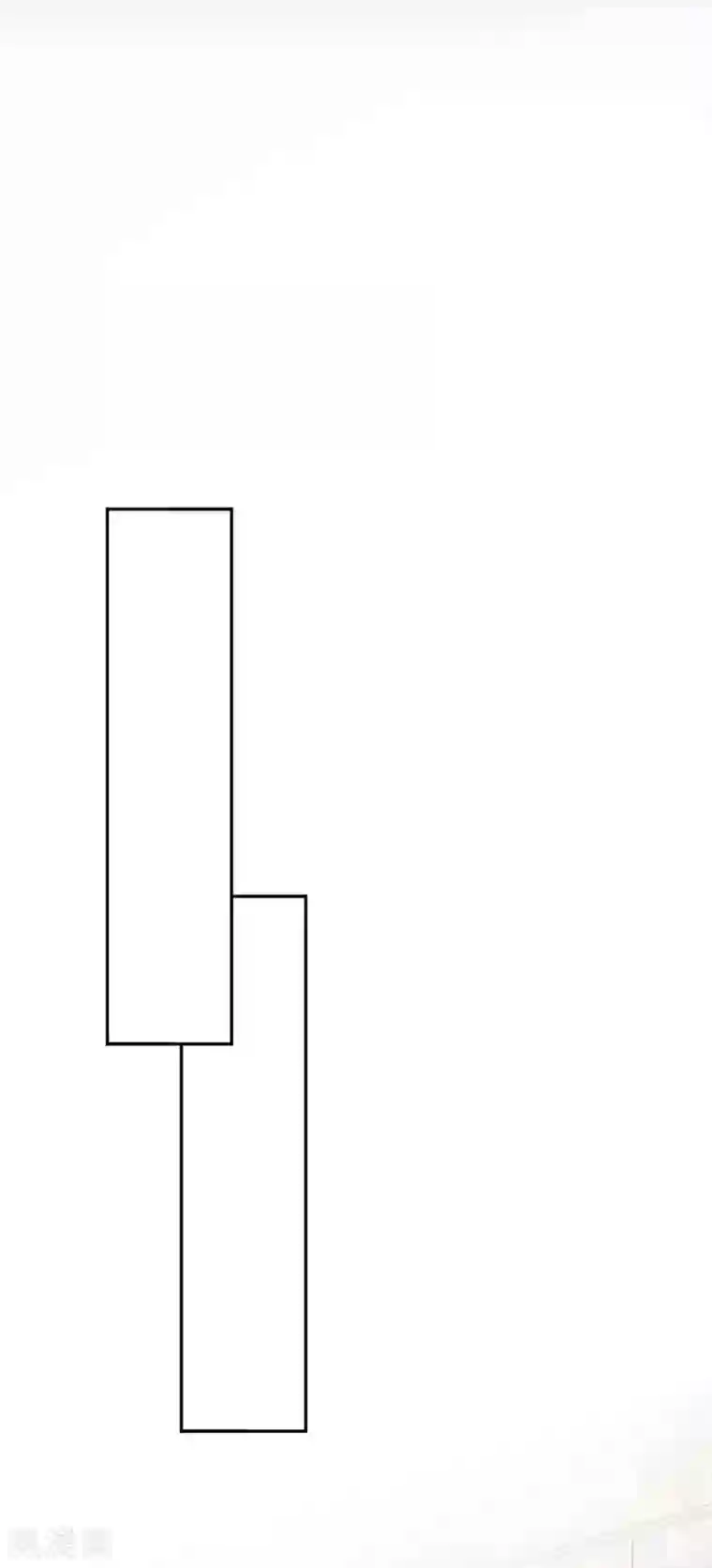 假戏真做第86话 迫不及待想好好疼你