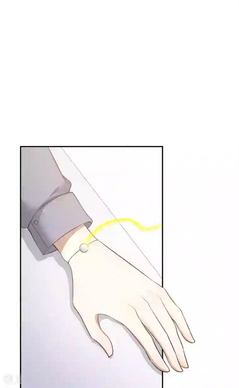 假戏真做第86话 迫不及待想好好疼你