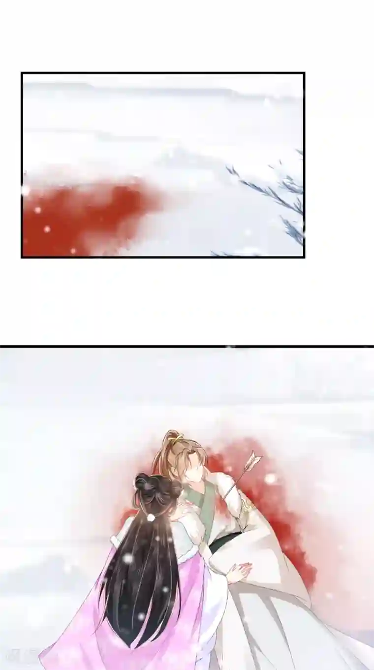 痴傻毒妃不好惹第133话 一命换一命？