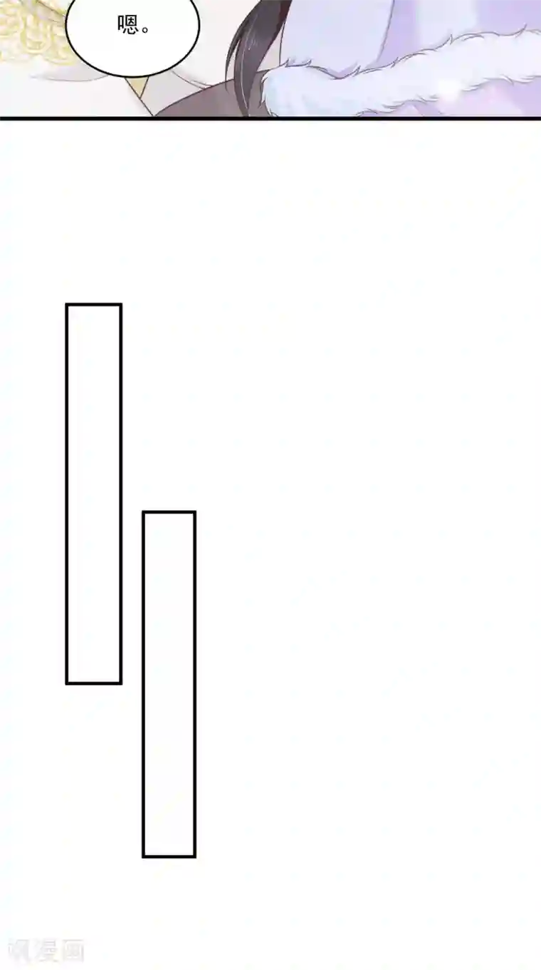痴傻毒妃不好惹第133话 一命换一命？