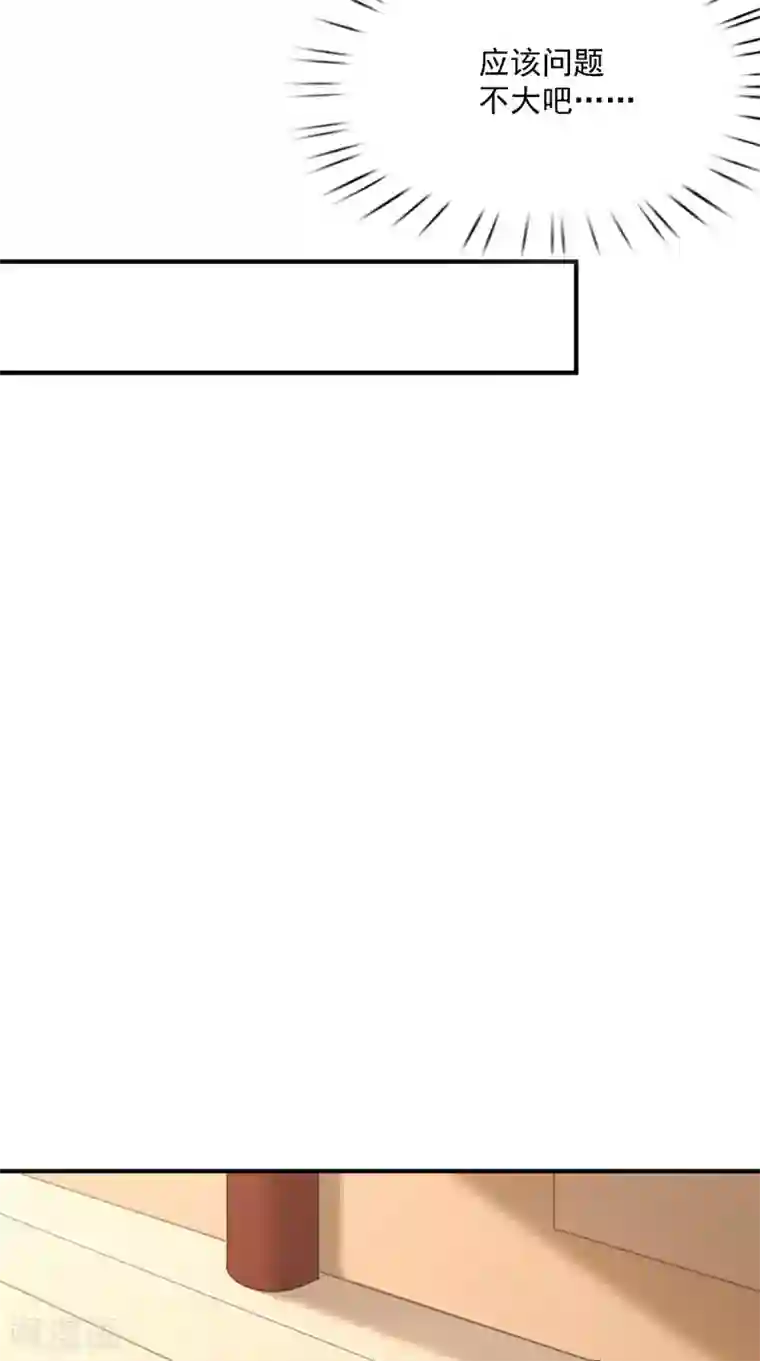 痴傻毒妃不好惹第133话 一命换一命？