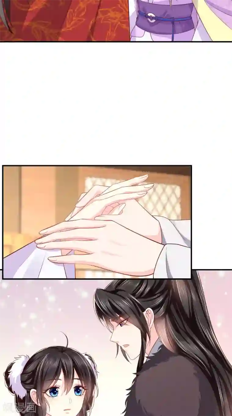 痴傻毒妃不好惹第133话 一命换一命？