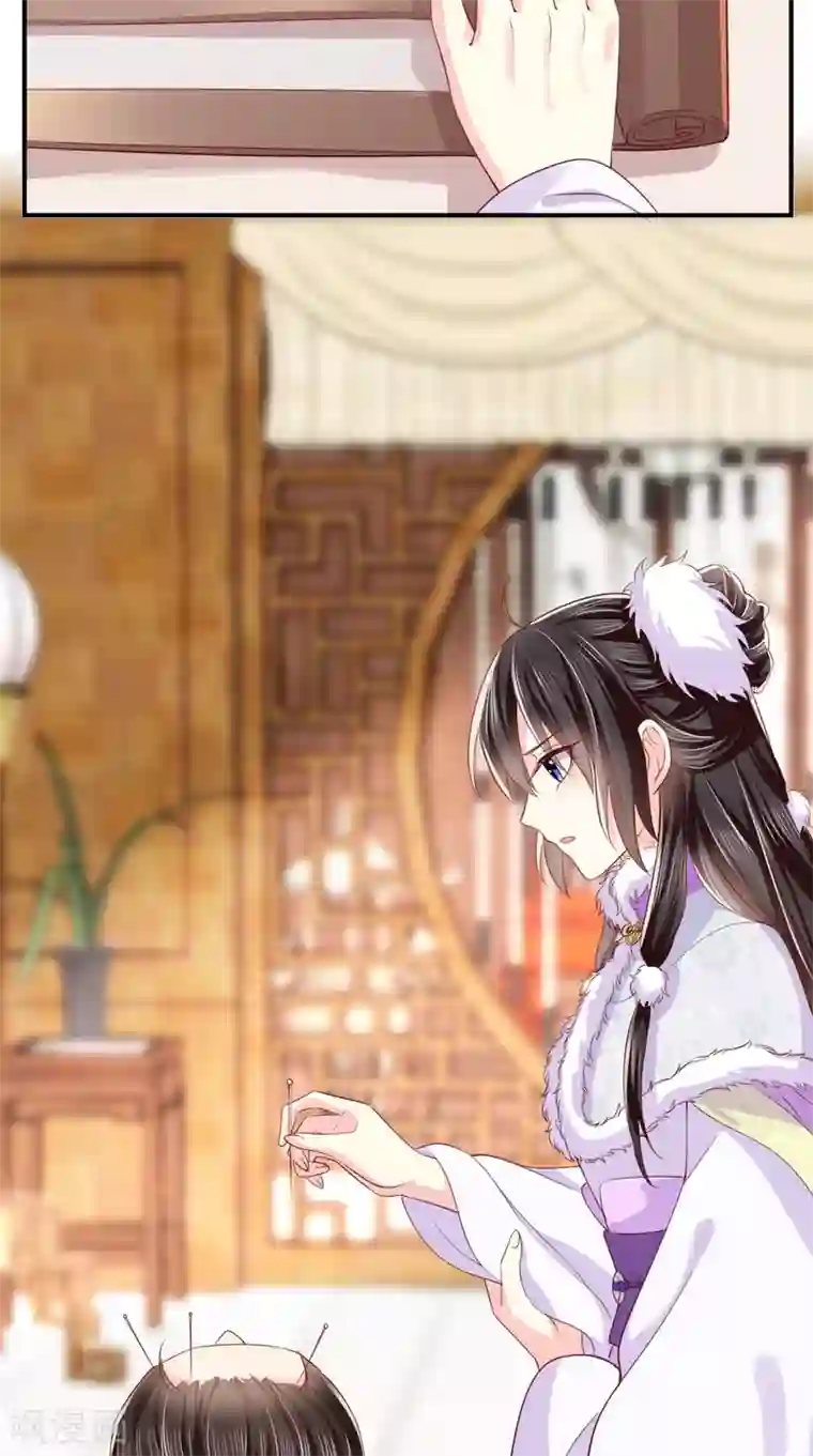 痴傻毒妃不好惹第133话 一命换一命？