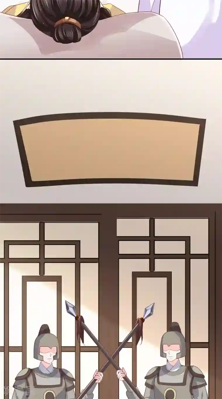 痴傻毒妃不好惹第133话 一命换一命？