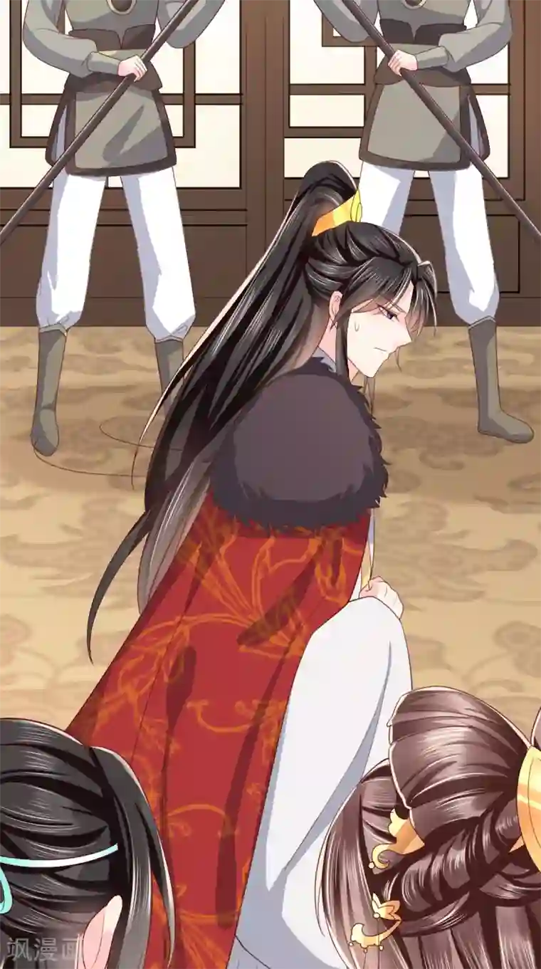 痴傻毒妃不好惹第133话 一命换一命？