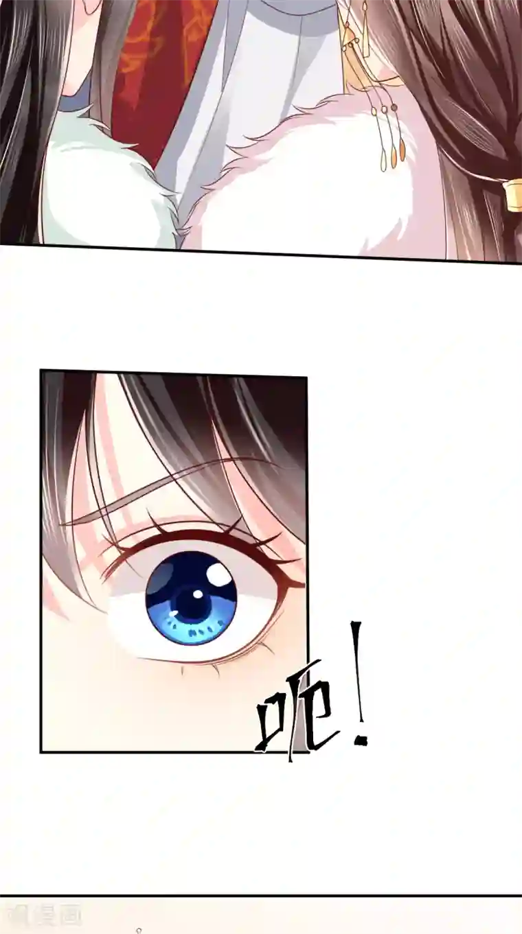 痴傻毒妃不好惹第133话 一命换一命？