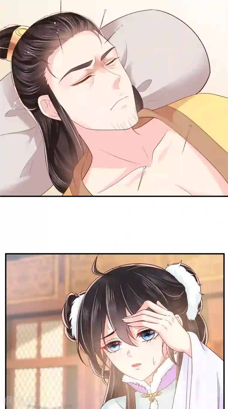 痴傻毒妃不好惹第133话 一命换一命？