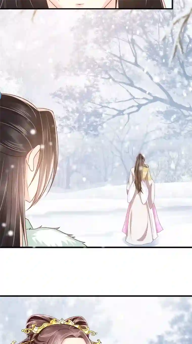 痴傻毒妃不好惹第133话 一命换一命？