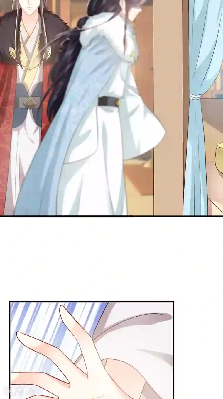 痴傻毒妃不好惹第134话 原来的穆清歌