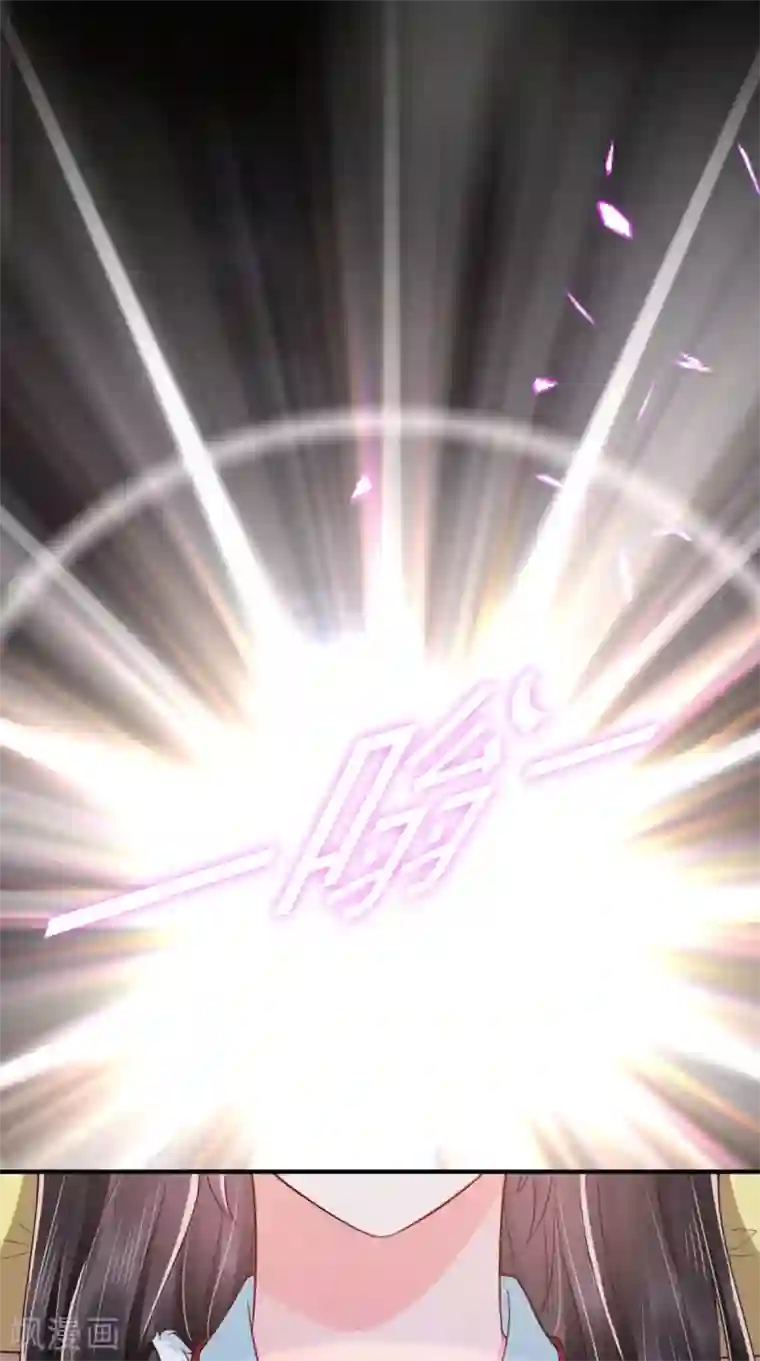 痴傻毒妃不好惹第134话 原来的穆清歌