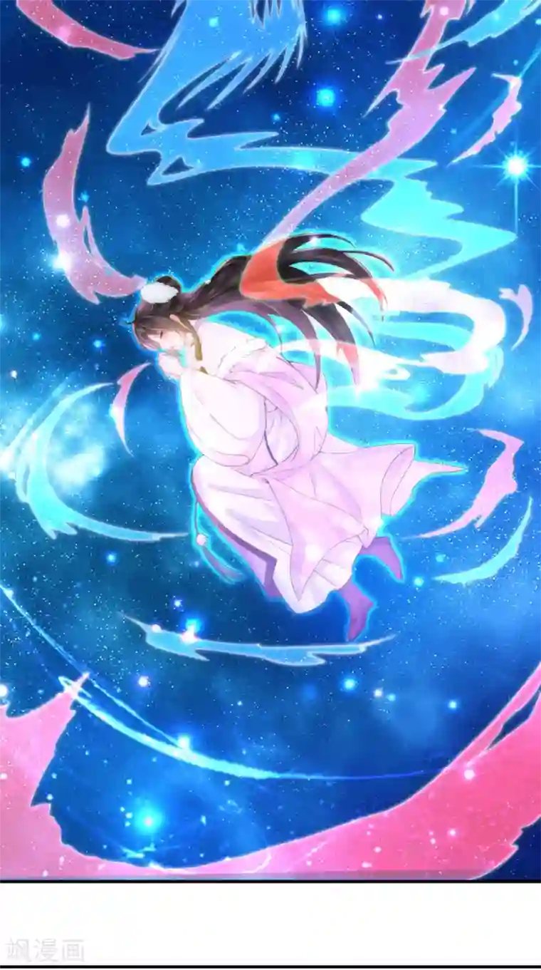 痴傻毒妃不好惹第134话 原来的穆清歌