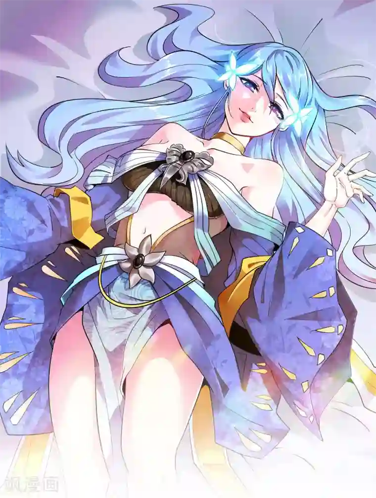 妖道至尊之妖皇归来第60话 阵法VS半皇